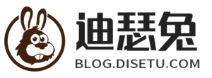 迪瑟兔